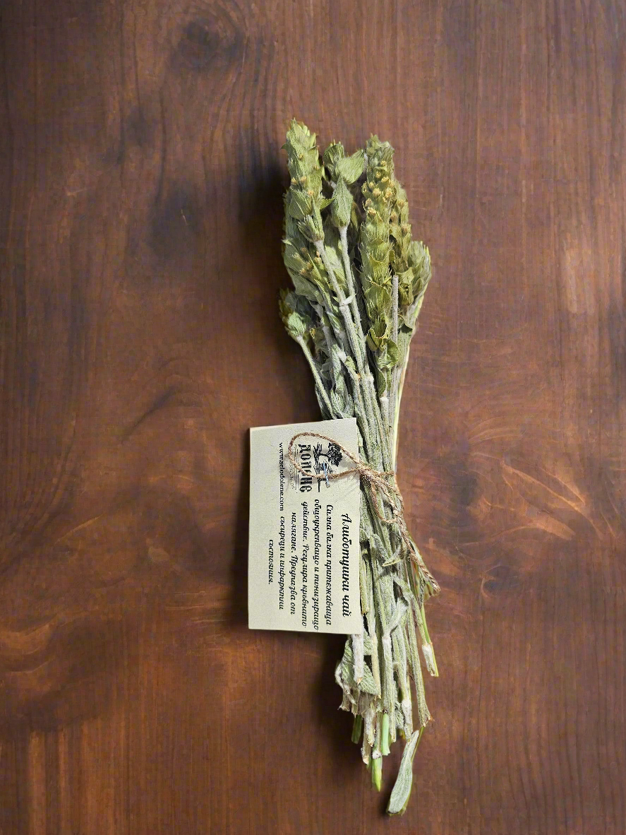 Алиботушки чай