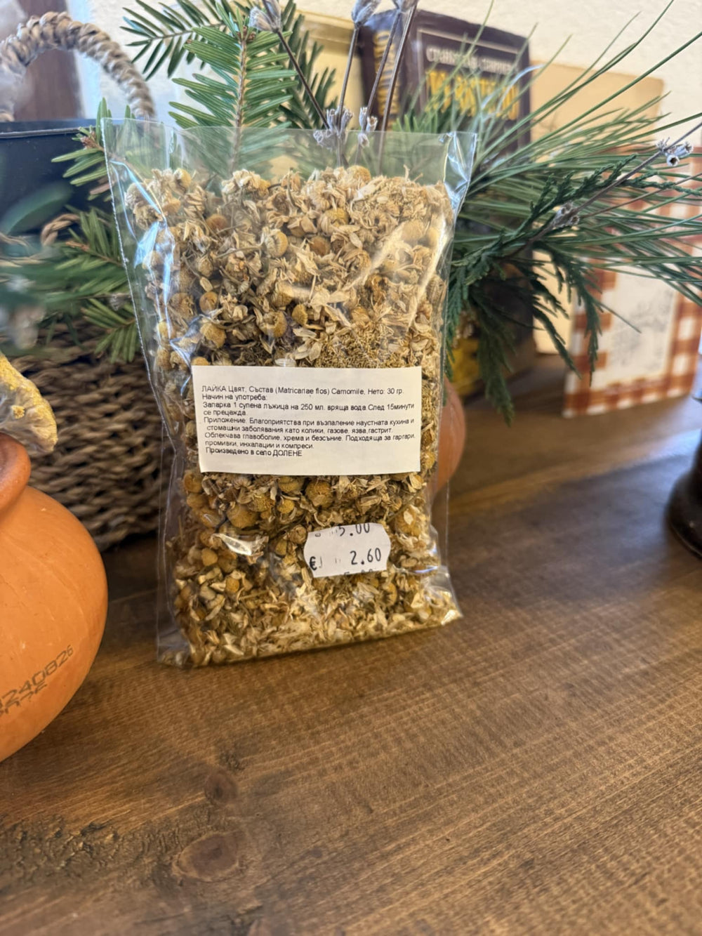 Лайка Цвят - Ароматна Билка за Успокоение и Храносмилане