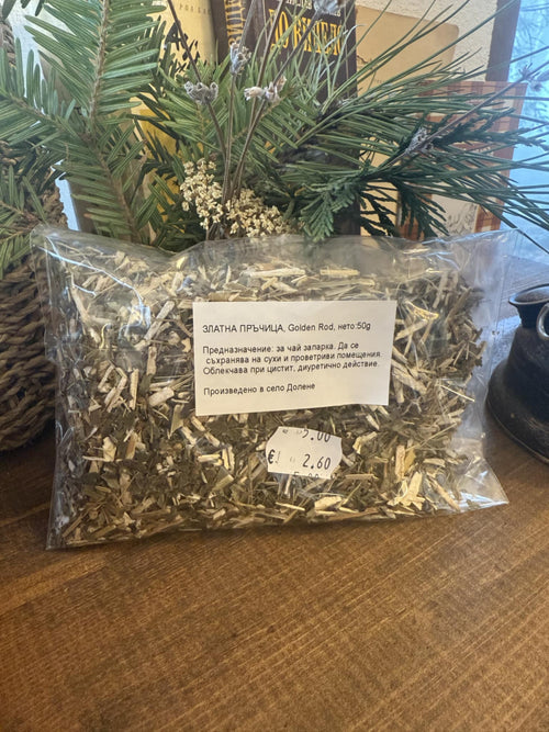Златна Пръчица - Билка за Пикочни Пътища и Детоксикация