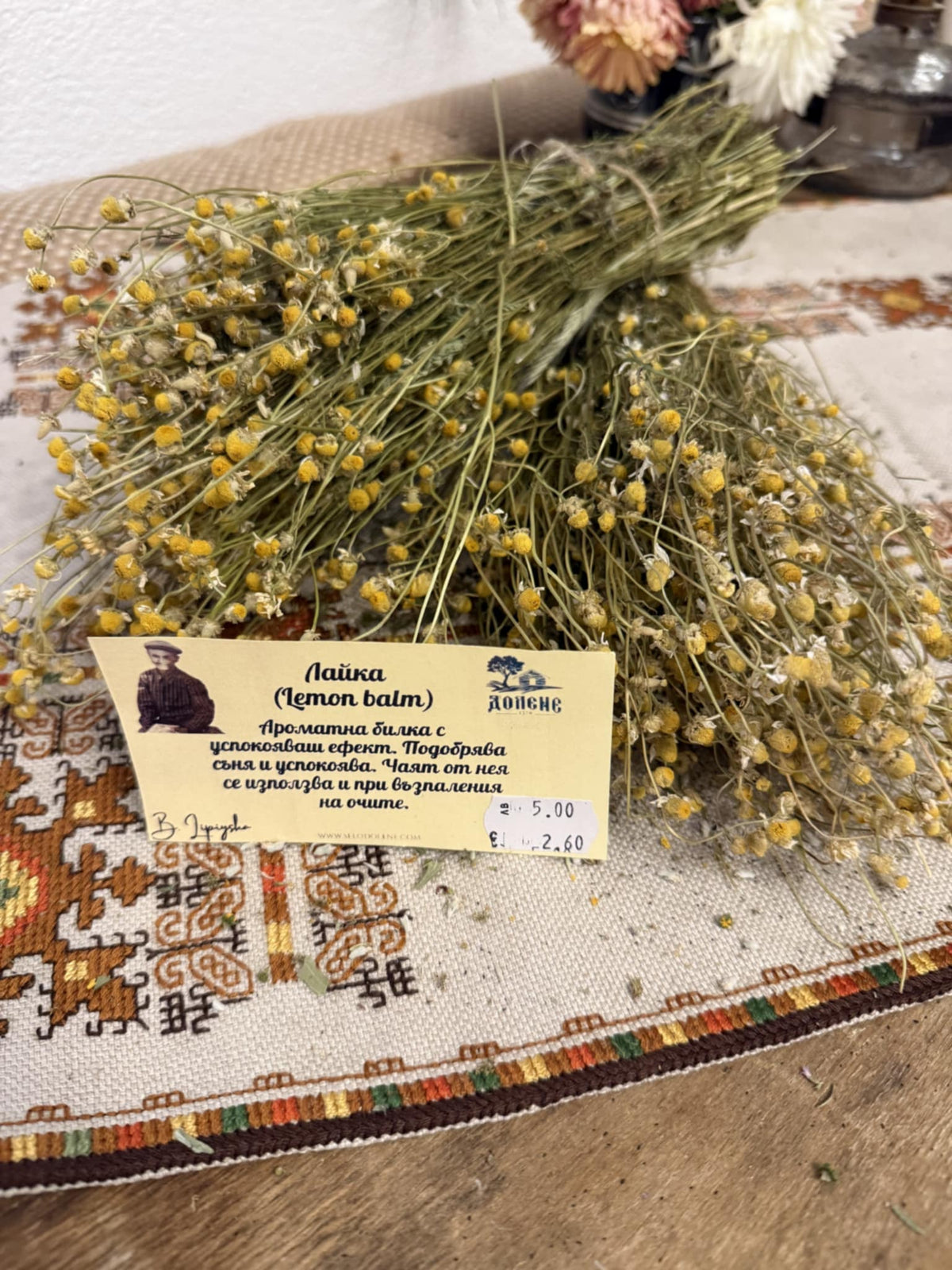 Лайка