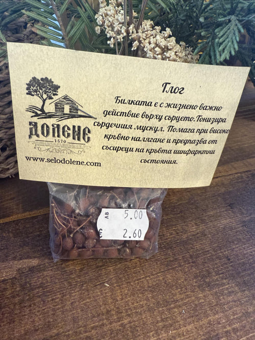 Глог Билка - Билка за Сърце и Кръвообращение