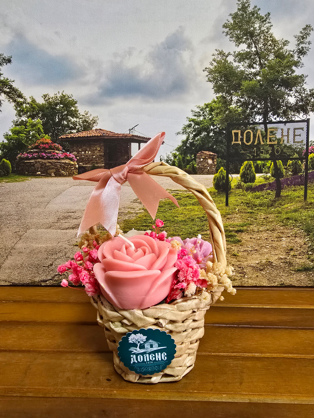 Соеви свещи