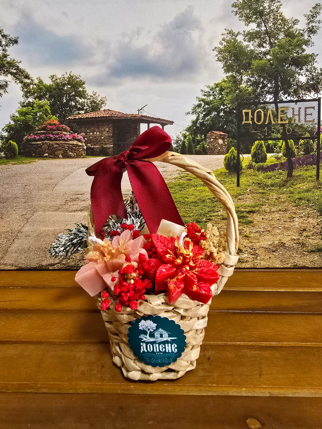 Соеви свещи