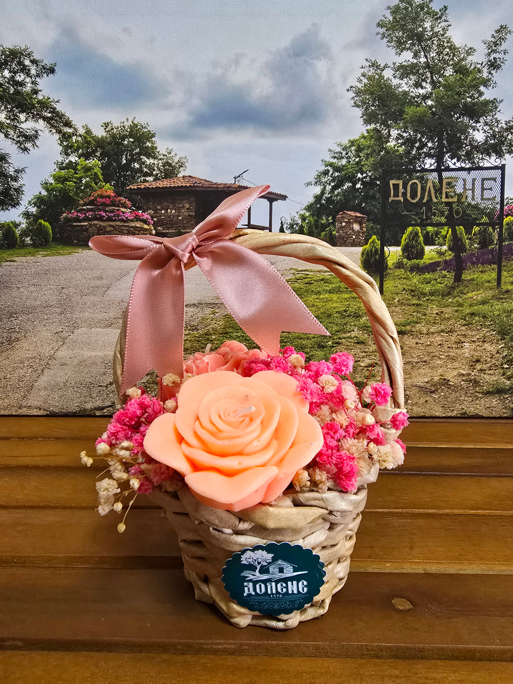 Соеви свещи