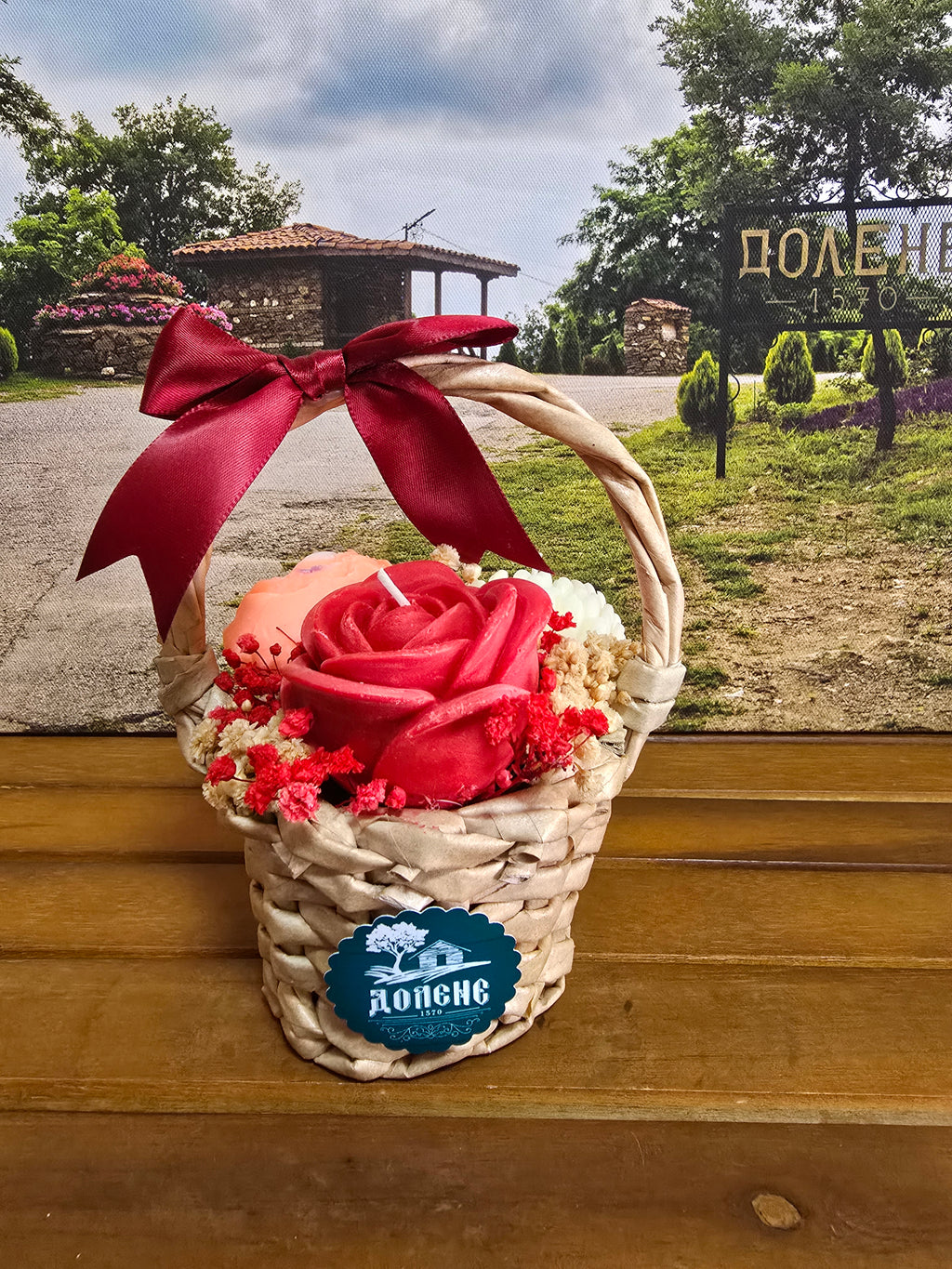 Соеви свещи