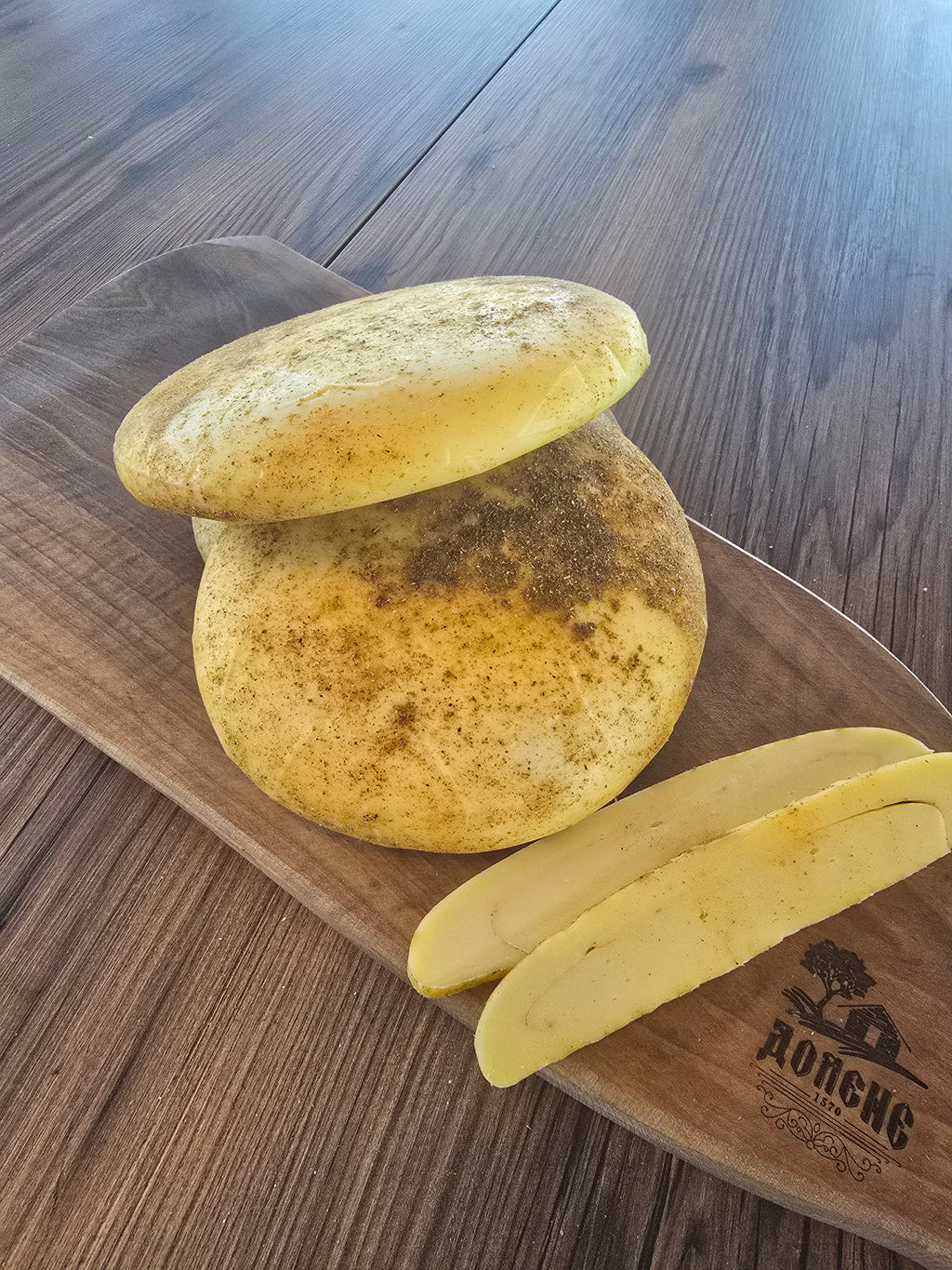 Домашен Гюбек