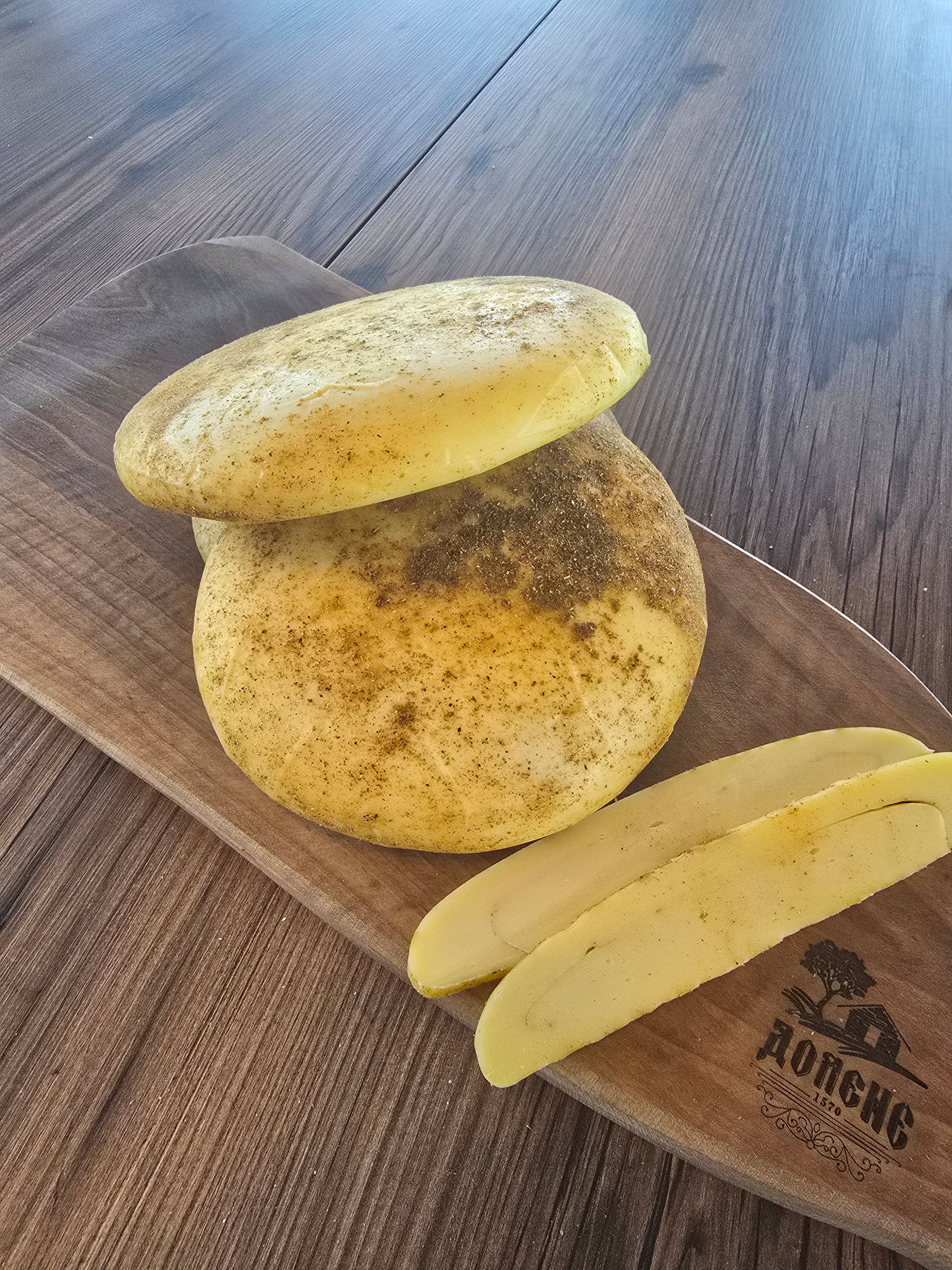 Домашен Гюбек