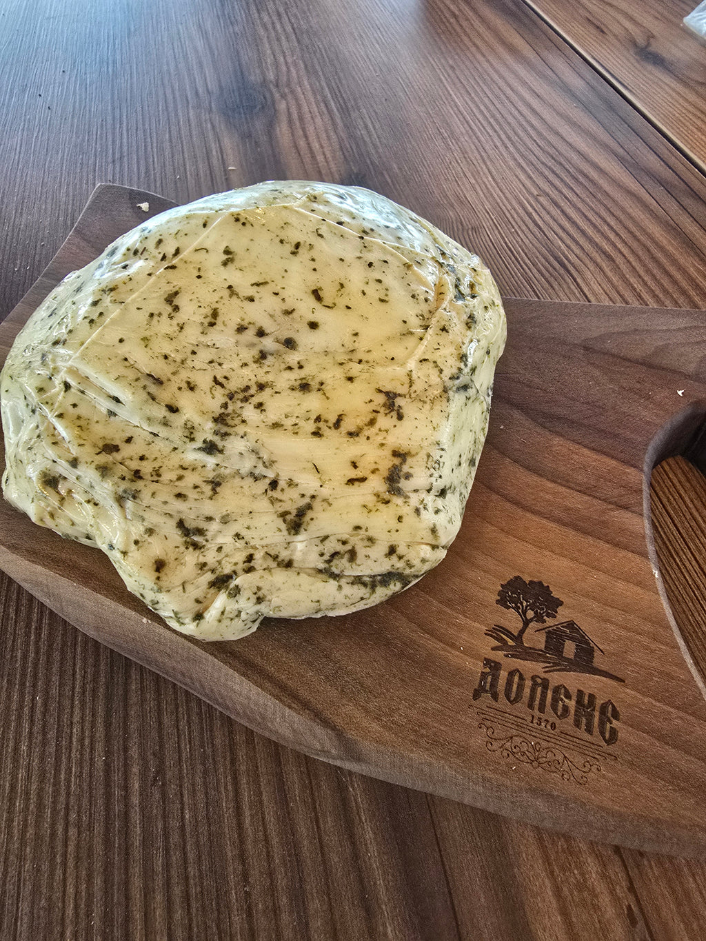 Домашен Гюбек