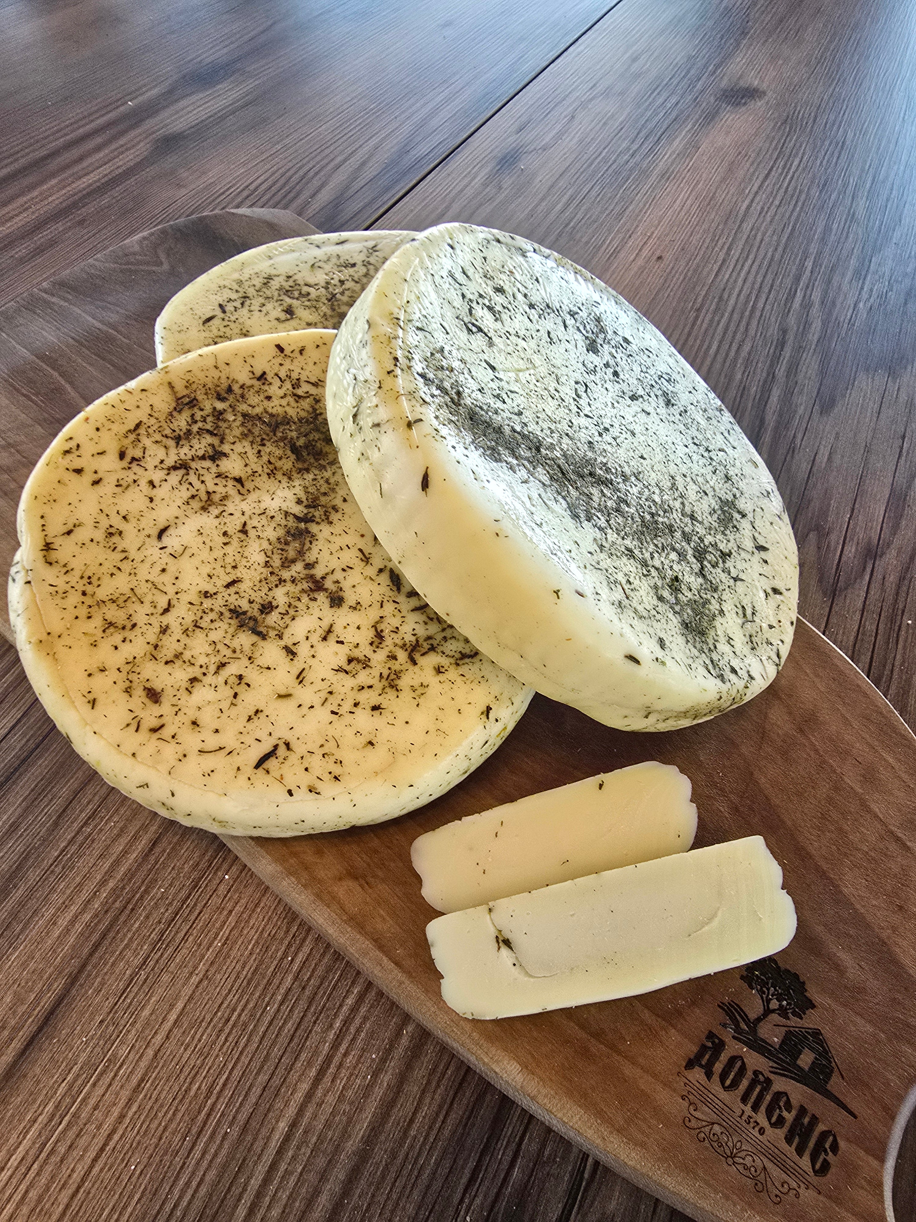 Домашен Гюбек