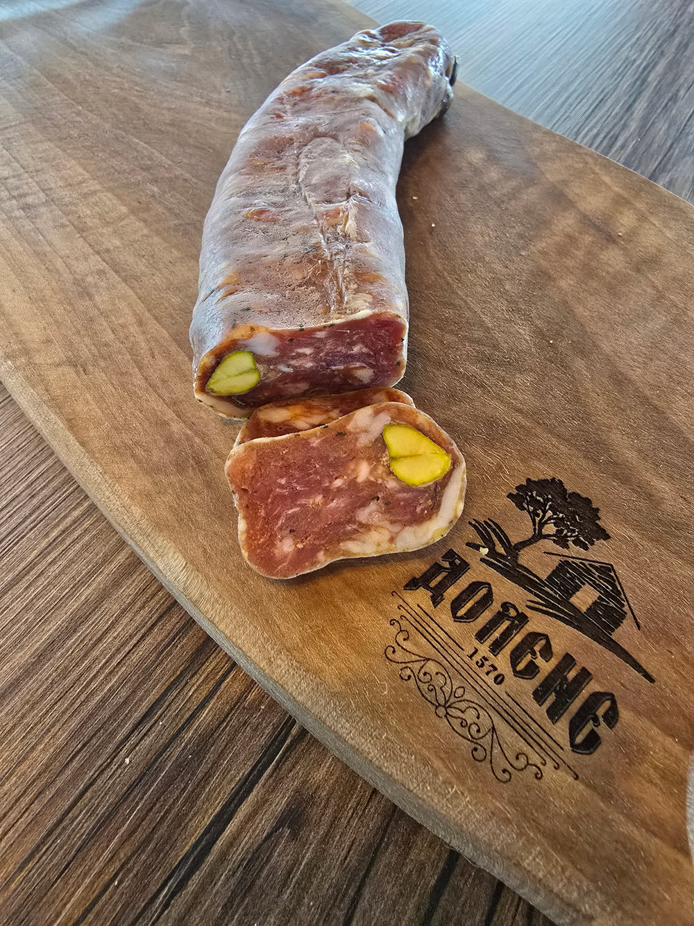 Бутиково добруджанско мезе с шам фъстък