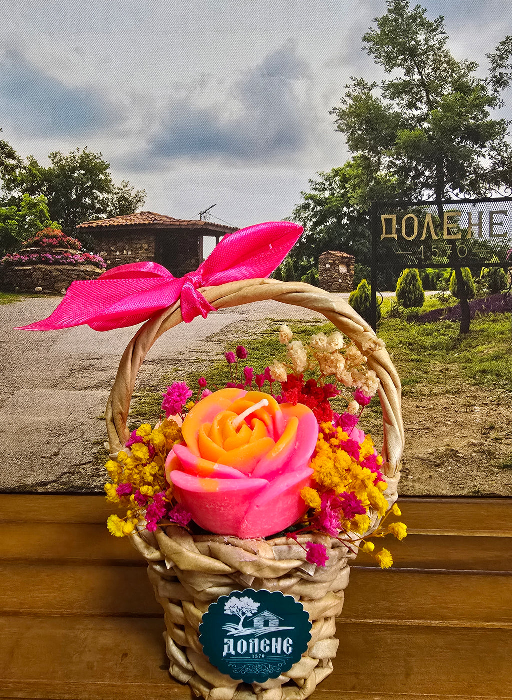 Соеви свещи