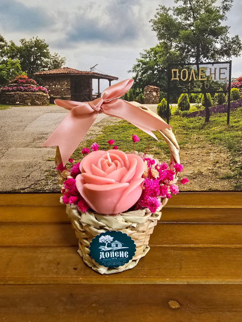 Соеви свещи