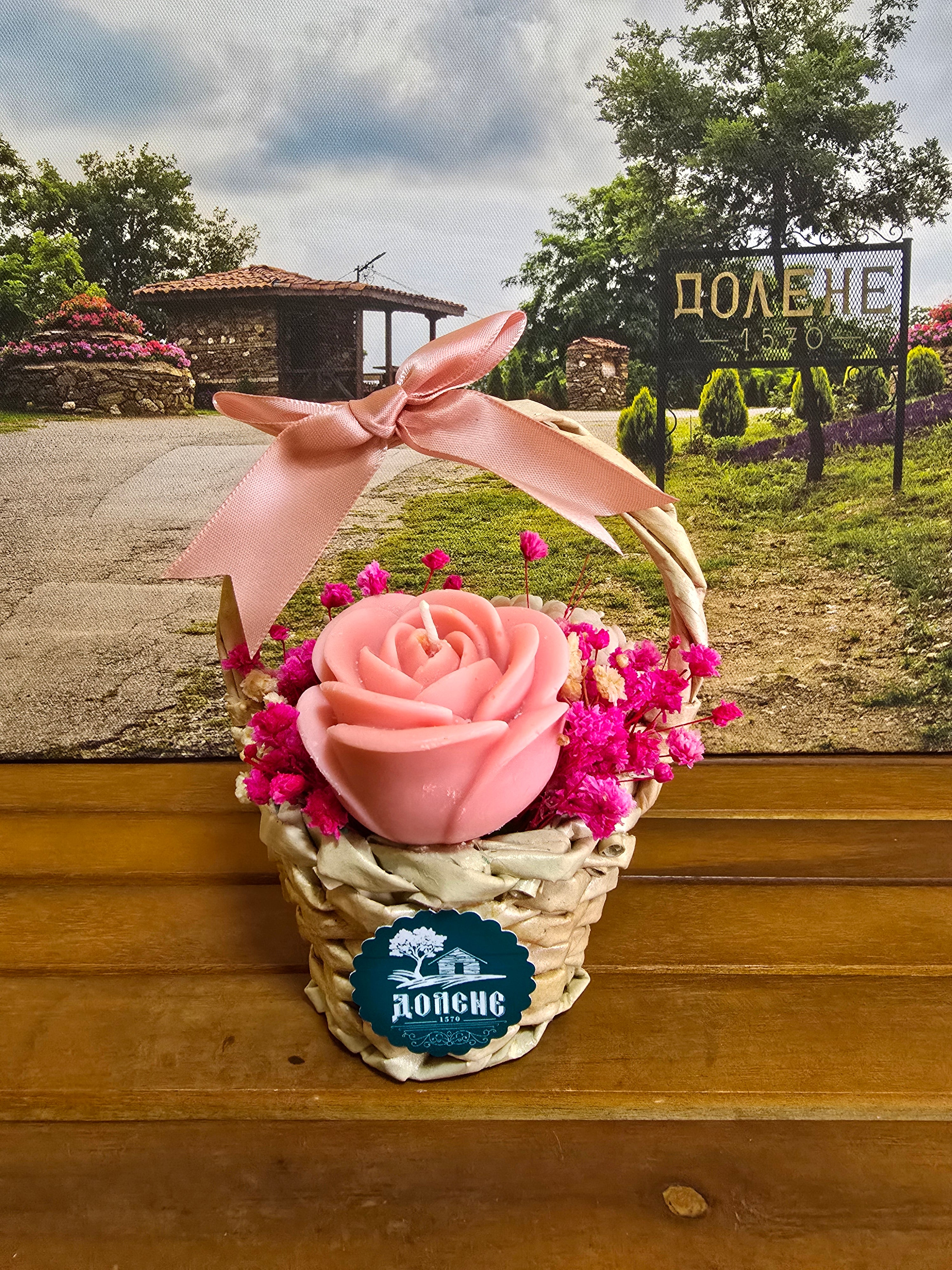 Соеви свещи