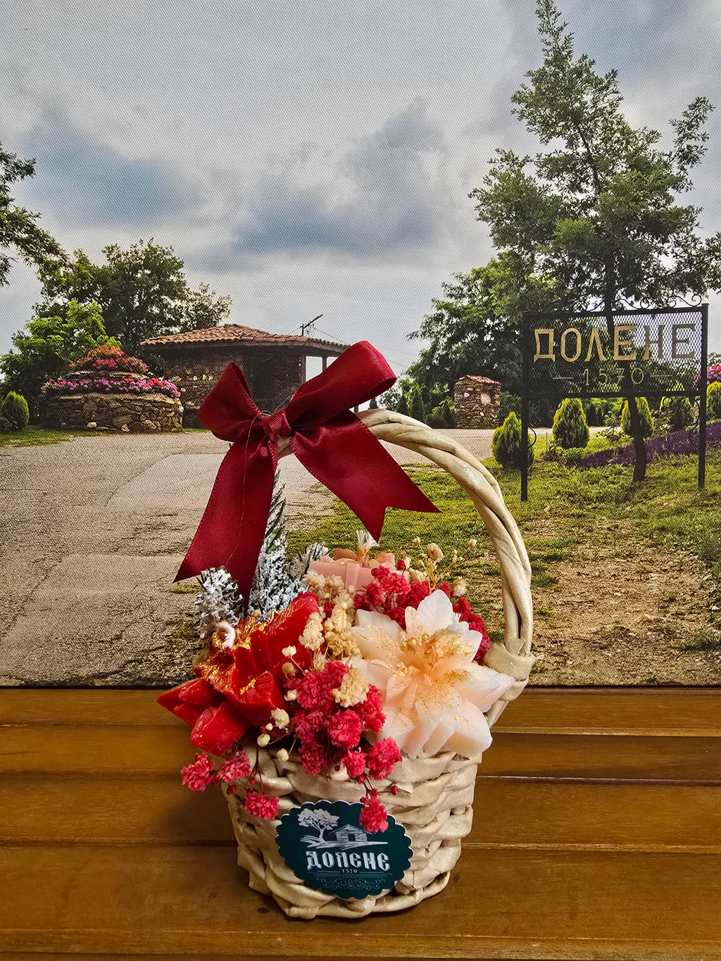 Соеви свещи