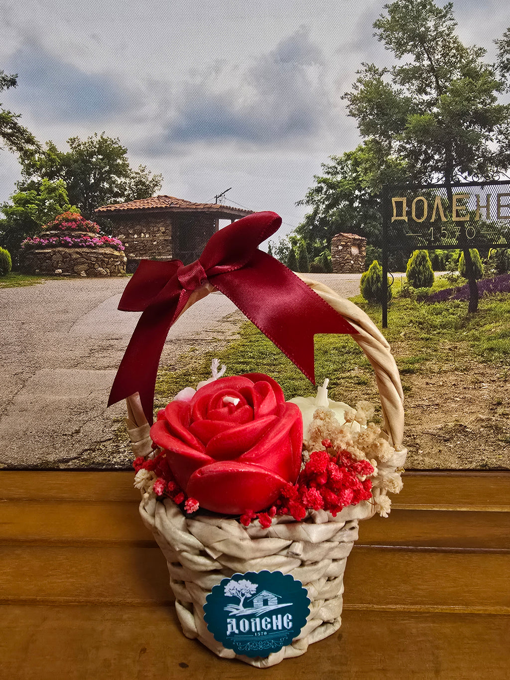 Соеви свещи